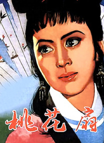 欧美理论在线观看